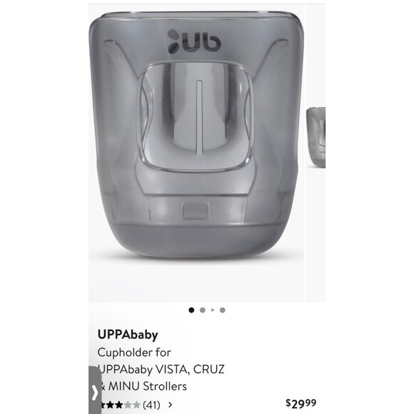 UPPAbaby Cup Holder Attachment for UPPAbaby Vista Cruz Minu Strollers - Picture 8 of 8